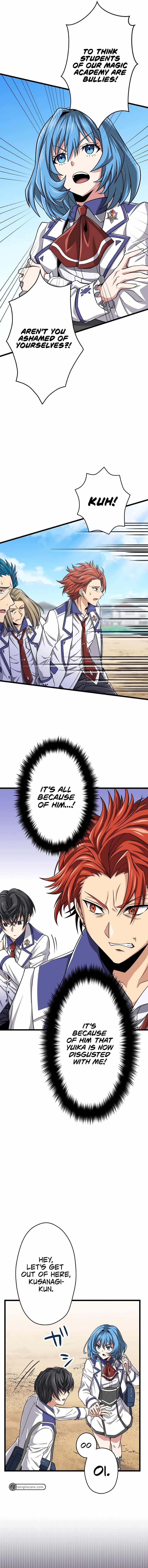 Magic Level 99990000 All-Attribute Great Sage - Chapter 7 Page 2