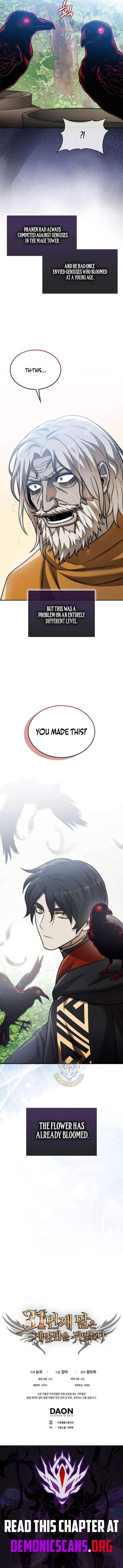 The 31st Piece Overturns the Board - Chapter 117 Page 13