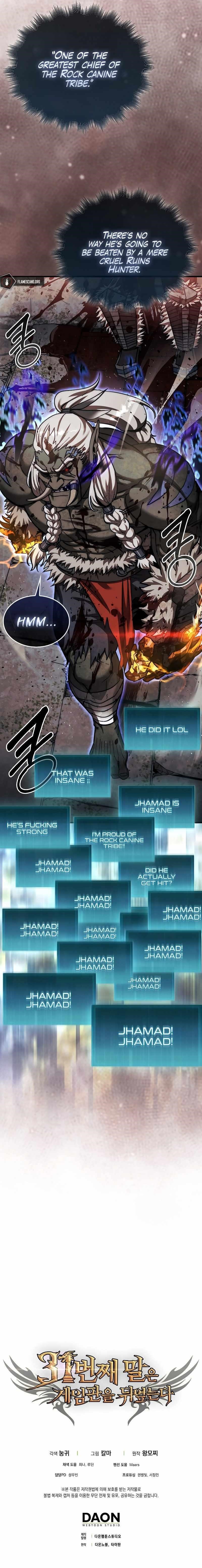 The 31st Piece Overturns the Board - Chapter 23 Page 12