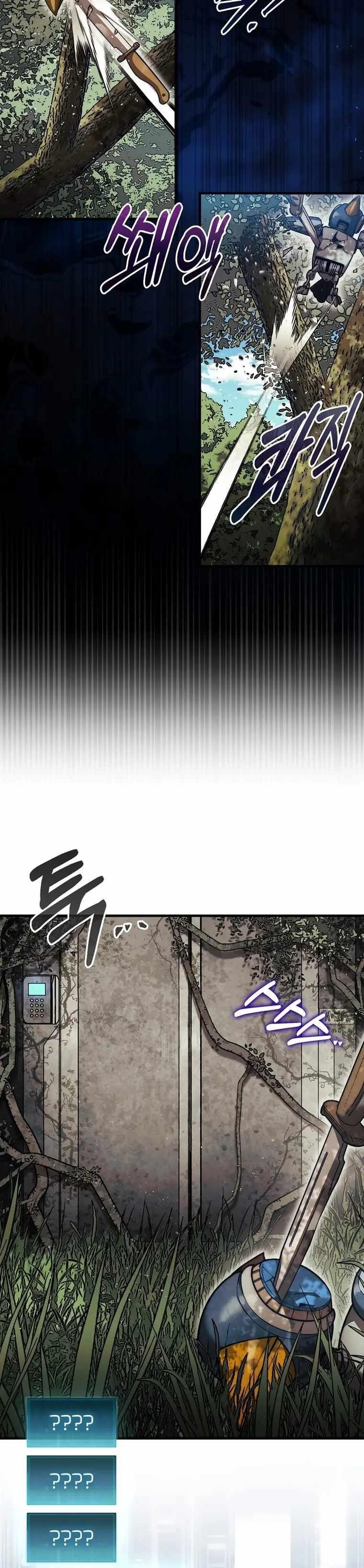 The 31st Piece Overturns the Board - Chapter 28 Page 30