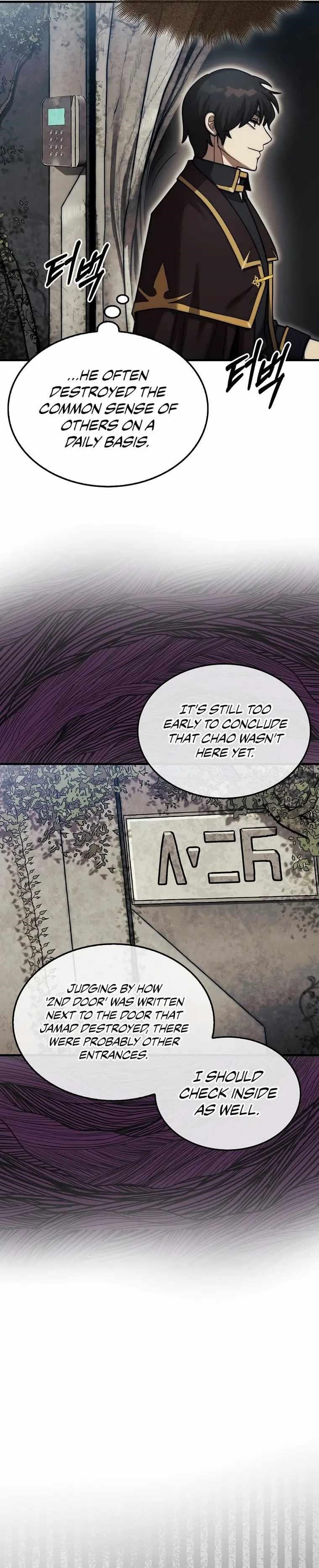 The 31st Piece Overturns the Board - Chapter 28 Page 35
