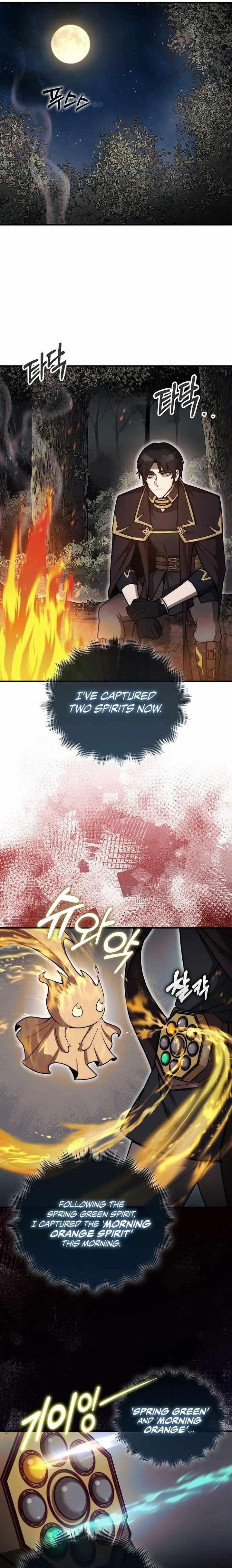 The 31st Piece Overturns the Board - Chapter 32 Page 1