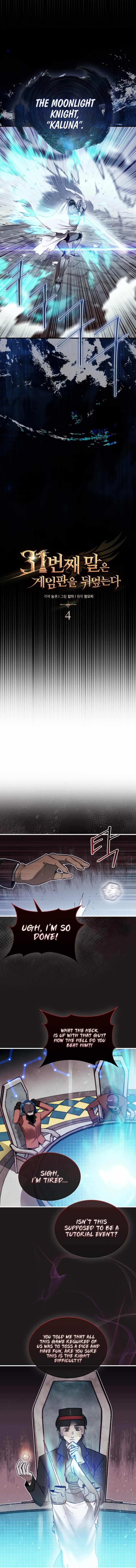 The 31st Piece Overturns the Board - Chapter 4 Page 8