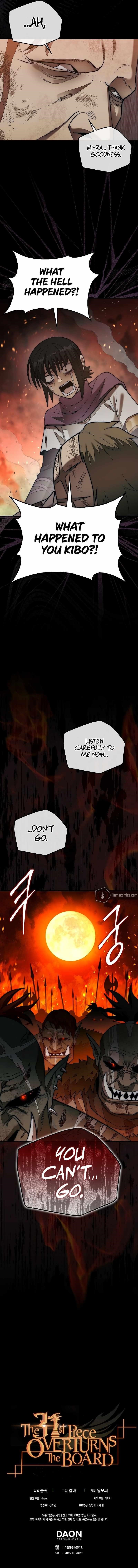 The 31st Piece Overturns the Board - Chapter 65 Page 12