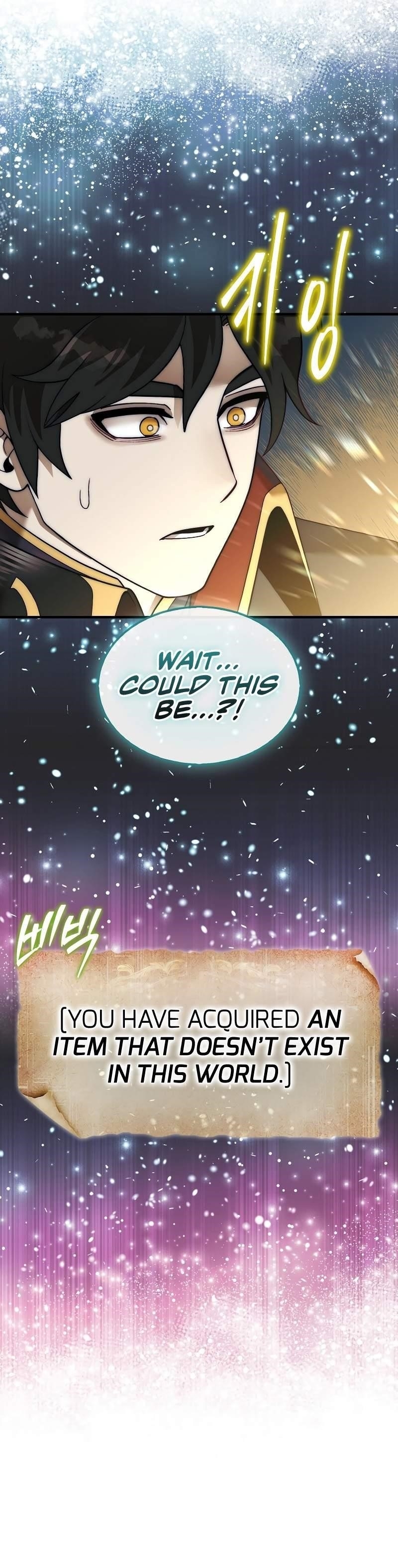 The 31st Piece Overturns the Board - Chapter 73 Page 14