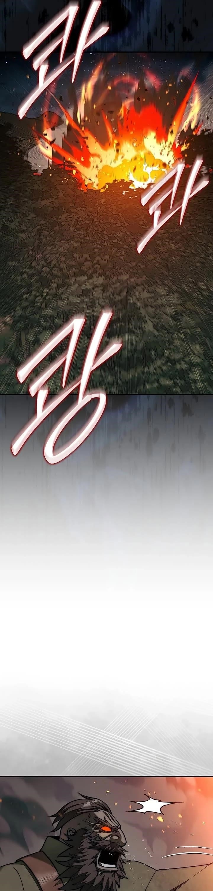 The 31st Piece Overturns the Board - Chapter 84 Page 15
