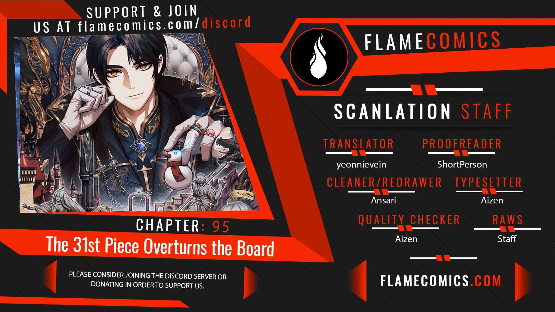 The 31st Piece Overturns the Board - Chapter 95 Page 1