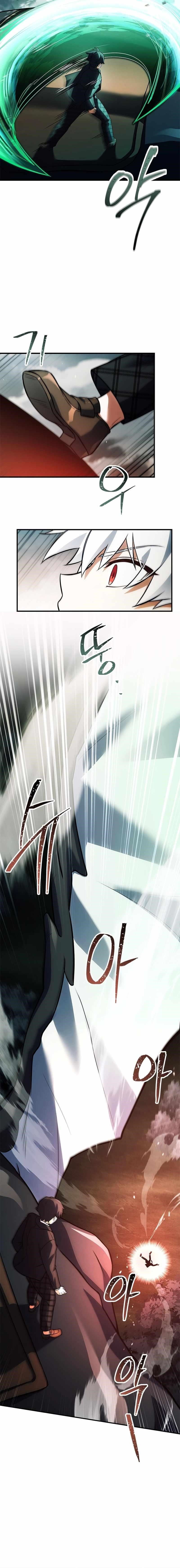 Legendary Hero Is an Academy Honors Student - Chapter 27 Page 19