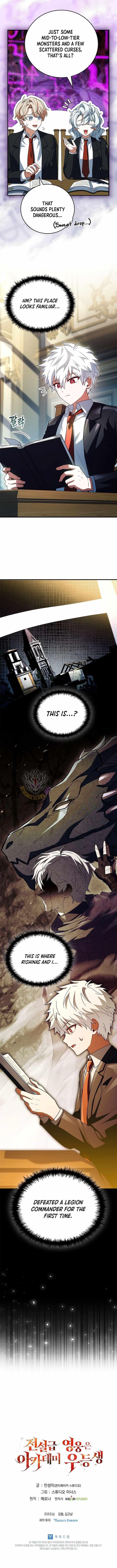 Legendary Hero Is an Academy Honors Student - Chapter 56 Page 17