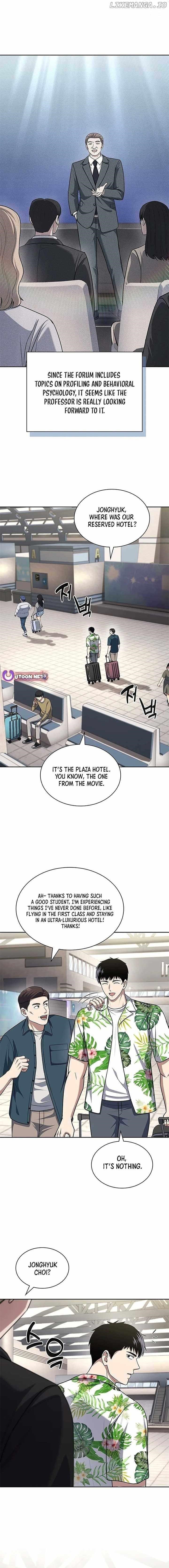 Reset Life of Regression Police - Chapter 100 Page 2