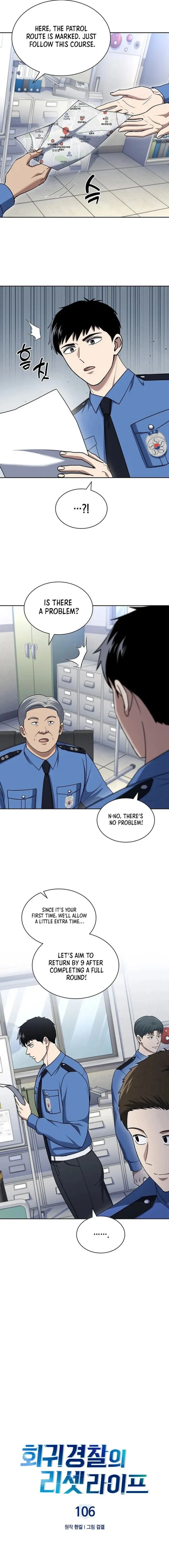 Reset Life of Regression Police - Chapter 106 Page 4