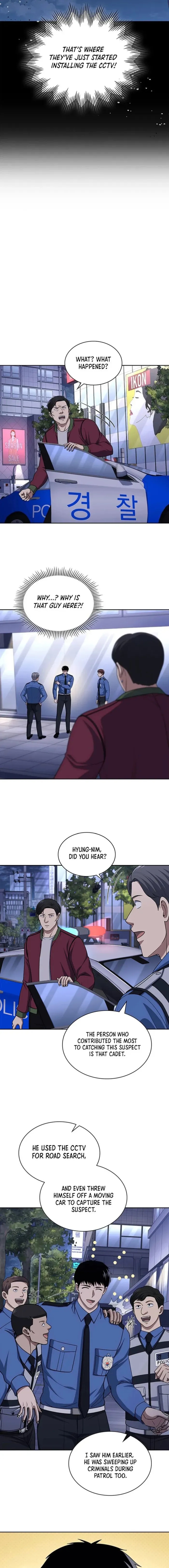Reset Life of Regression Police - Chapter 107 Page 12