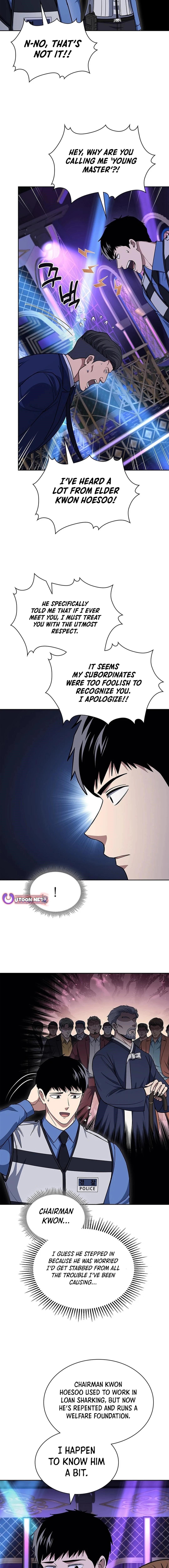 Reset Life of Regression Police - Chapter 111 Page 7