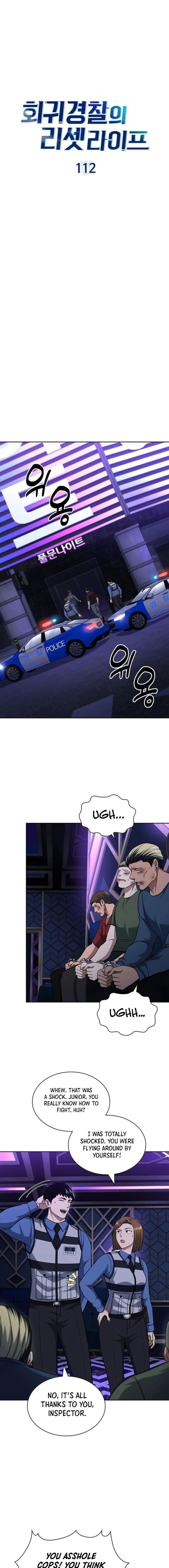Reset Life of Regression Police - Chapter 112 Page 10