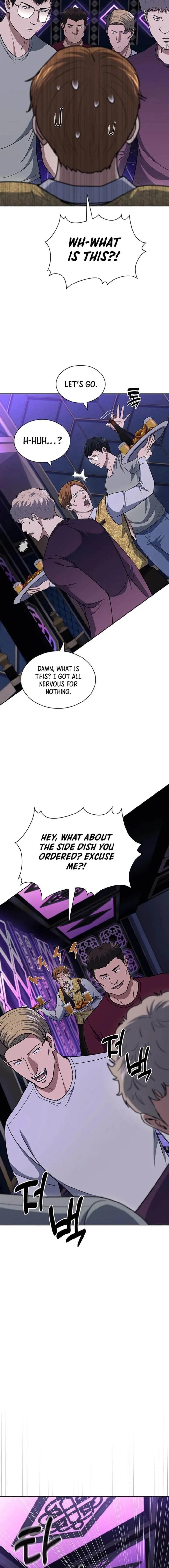 Reset Life of Regression Police - Chapter 112 Page 2