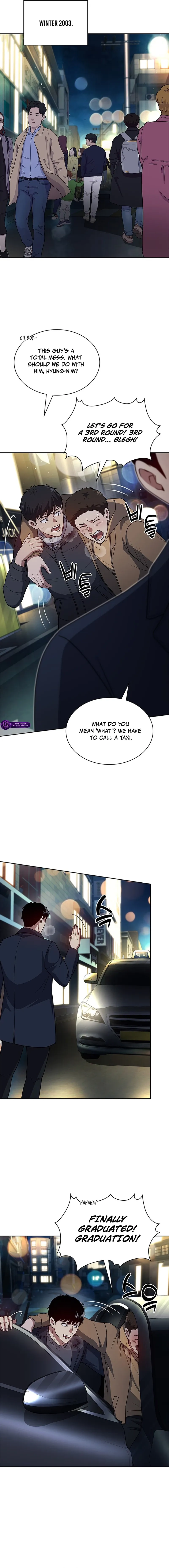Reset Life of Regression Police - Chapter 137 Page 13