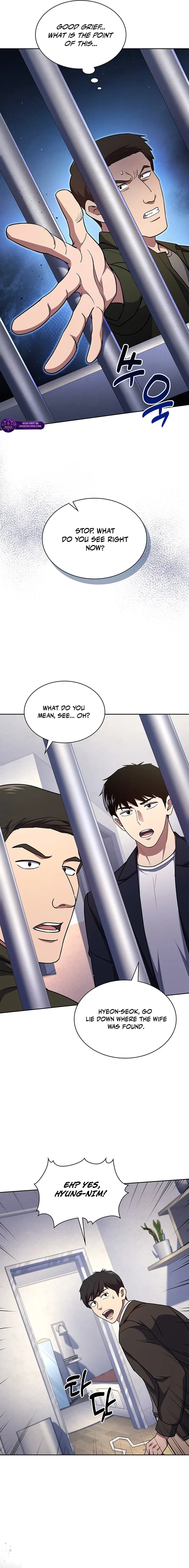 Reset Life of Regression Police - Chapter 139 Page 10