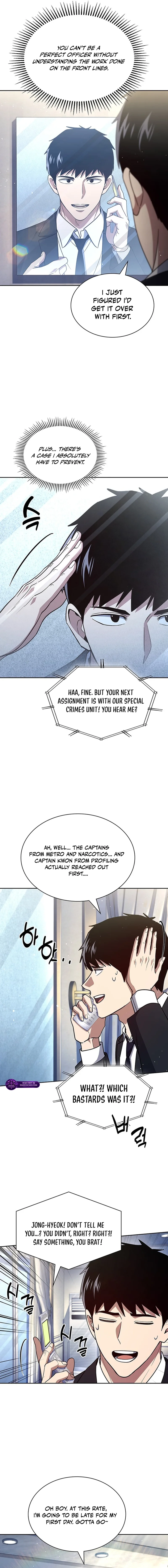 Reset Life of Regression Police - Chapter 141 Page 13