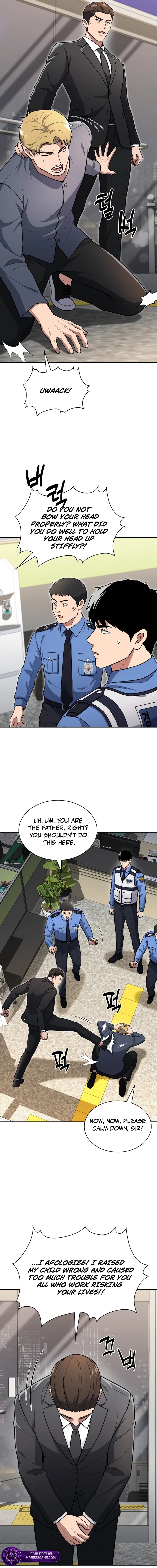 Reset Life of Regression Police - Chapter 145 Page 5