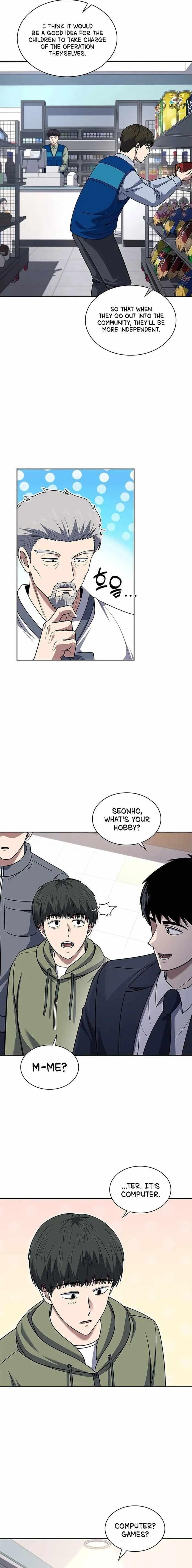 Reset Life of Regression Police - Chapter 66 Page 8