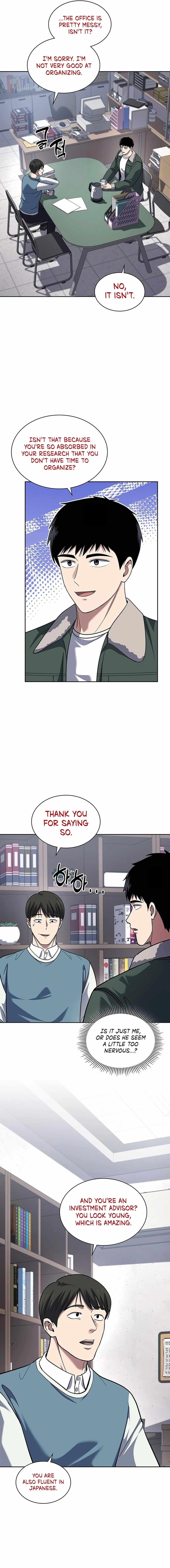 Reset Life of Regression Police - Chapter 68 Page 4