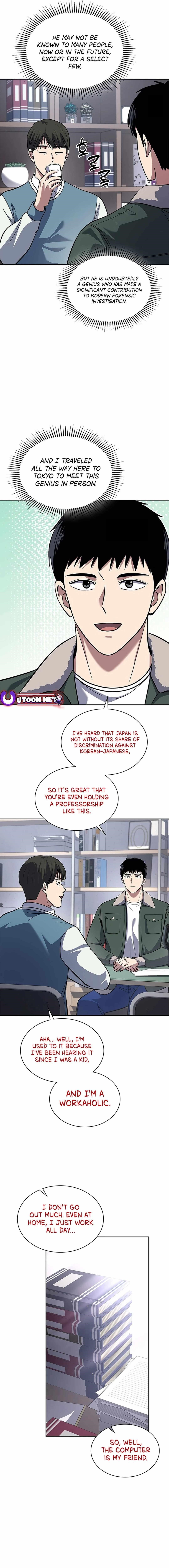Reset Life of Regression Police - Chapter 68 Page 7