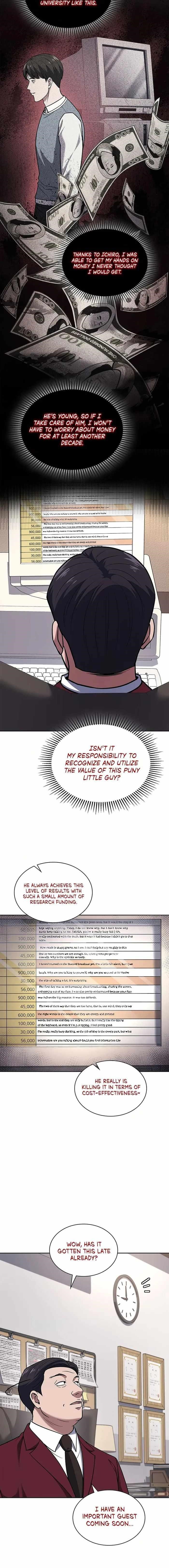 Reset Life of Regression Police - Chapter 69 Page 13