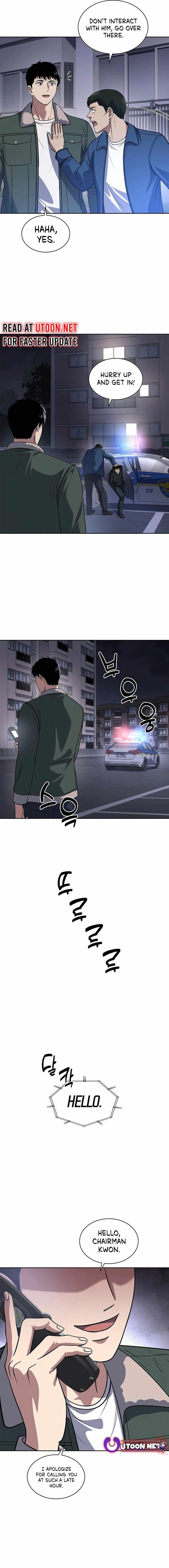 Reset Life of Regression Police - Chapter 76 Page 2