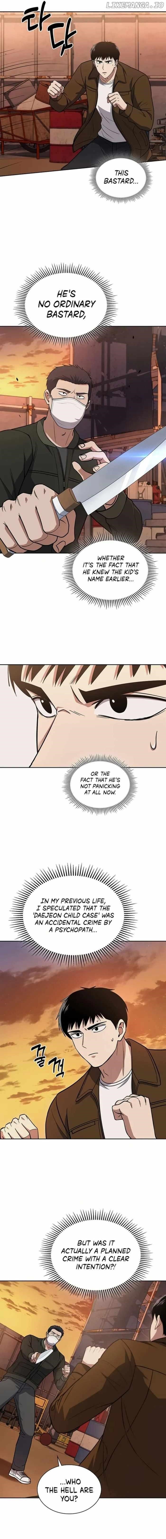 Reset Life of Regression Police - Chapter 78 Page 7