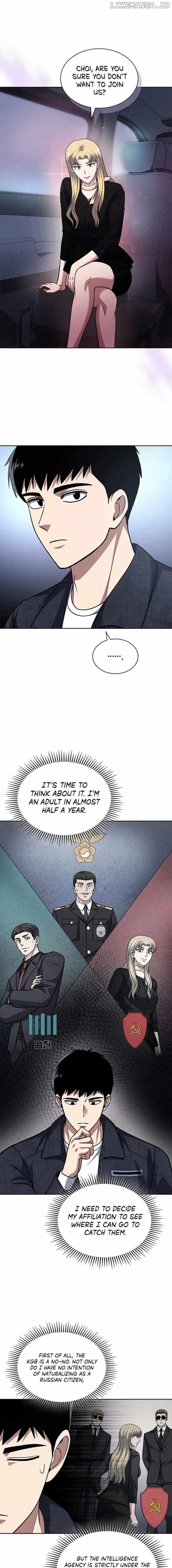 Reset Life of Regression Police - Chapter 80 Page 12