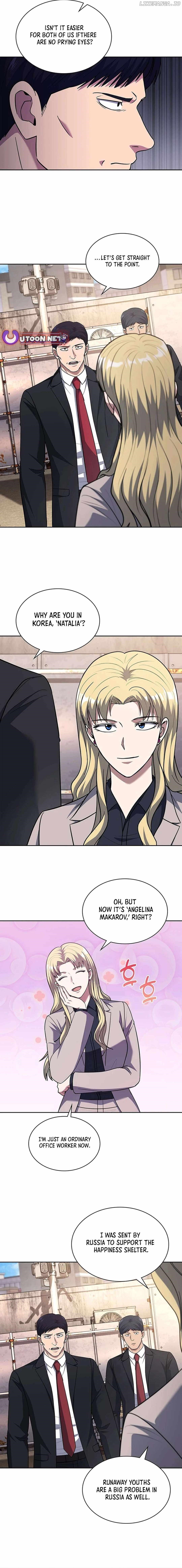 Reset Life of Regression Police - Chapter 84 Page 2