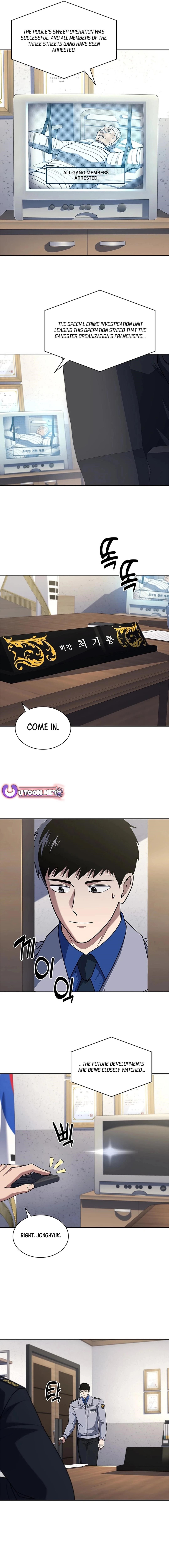 Reset Life of Regression Police - Chapter 88 Page 15