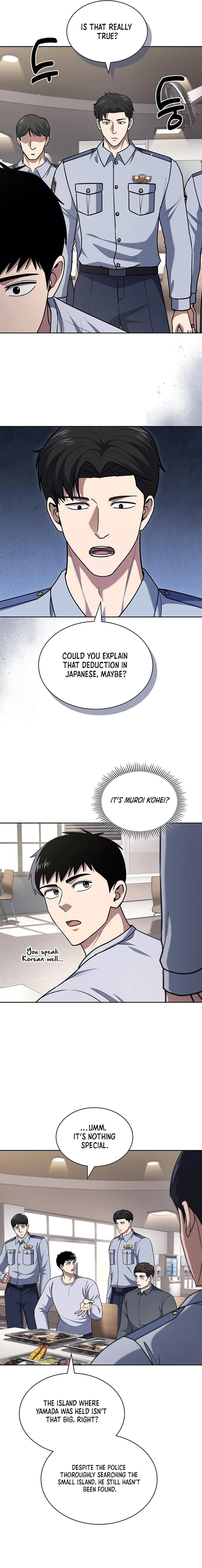 Reset Life of Regression Police - Chapter 91 Page 8
