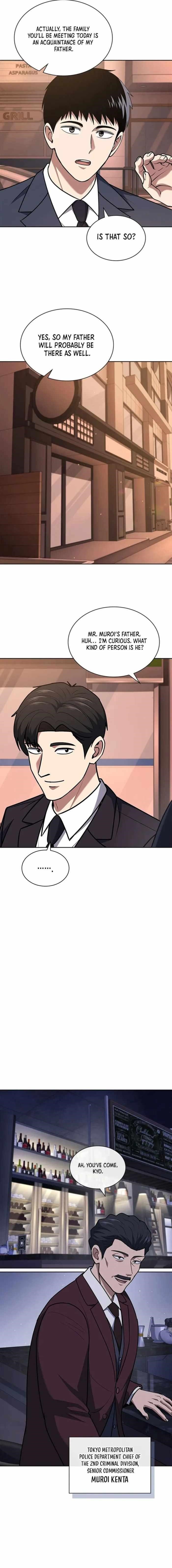 Reset Life of Regression Police - Chapter 93 Page 6