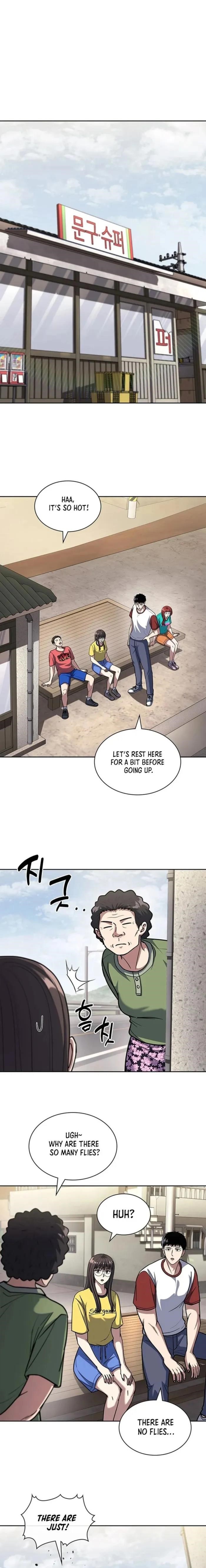 Reset Life of Regression Police - Chapter 96 Page 5