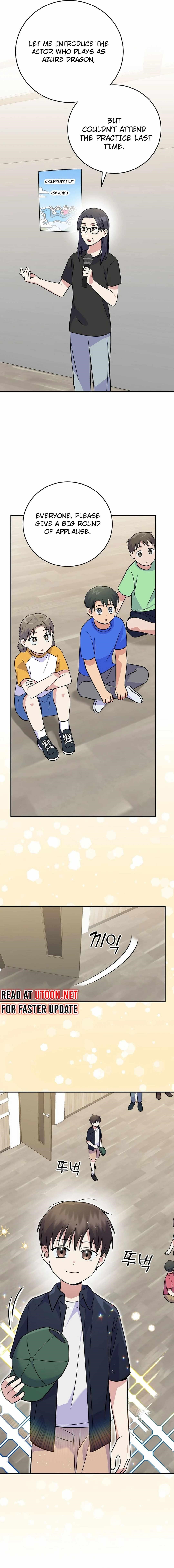 Superstar From Age 0 - Chapter 47 Page 19