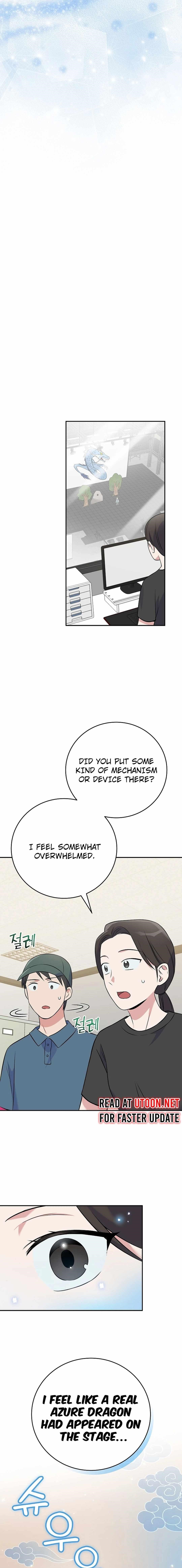 Superstar From Age 0 - Chapter 48 Page 18