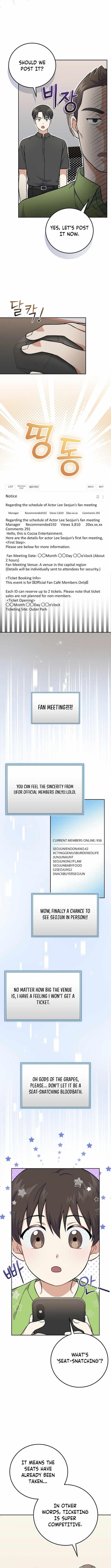 Superstar From Age 0 - Chapter 51 Page 6