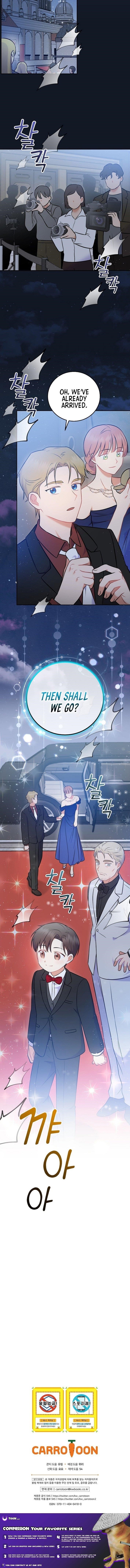 Superstar From Age 0 - Chapter 55 Page 12