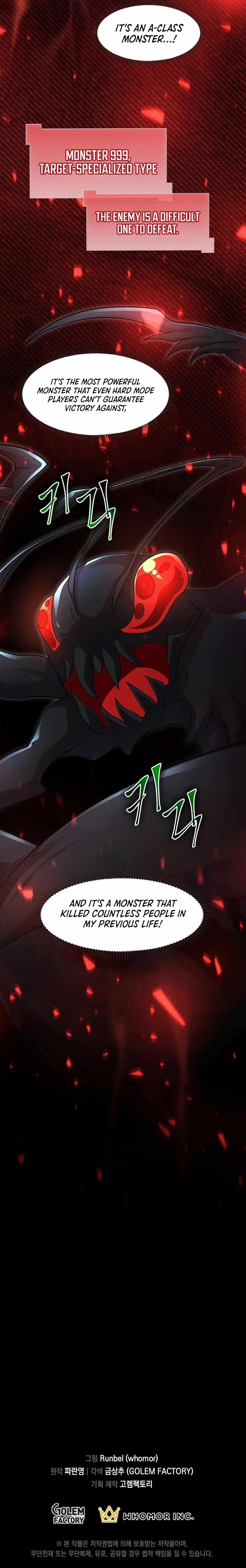 Level Up With Skills - Chapter 114 Page 17