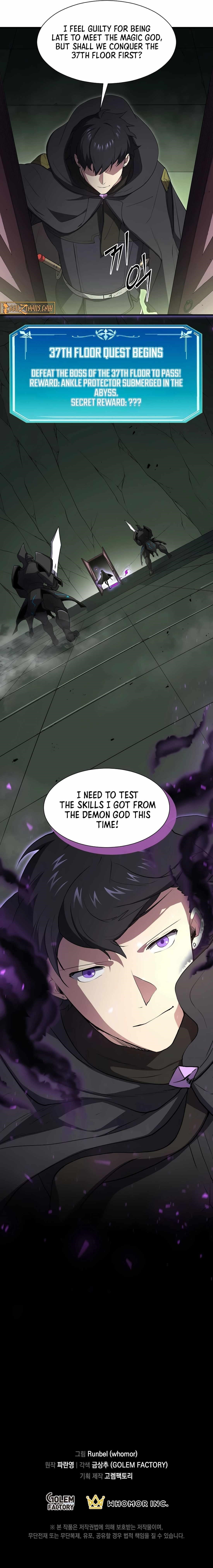 Level Up With Skills - Chapter 116 Page 19