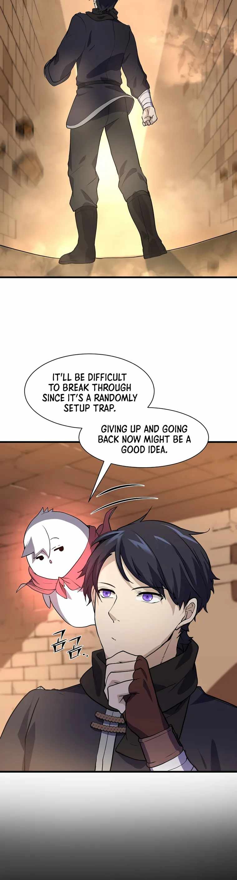 Level Up With Skills - Chapter 20 Page 11