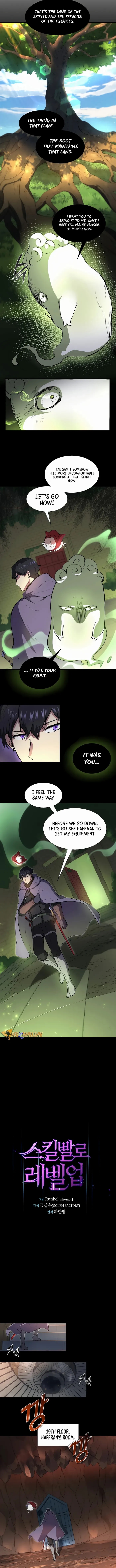 Level Up With Skills - Chapter 75 Page 4