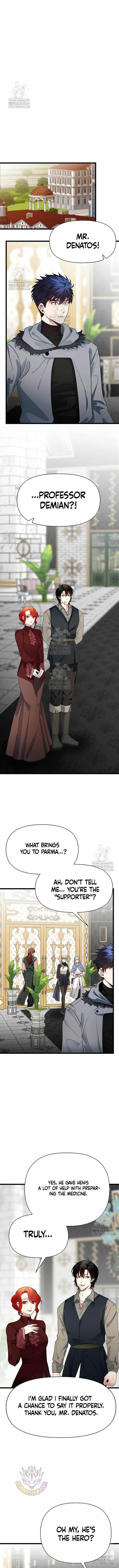 The Hero’s Younger Brother Is a Deceased Person in the Academy - Chapter 106 Page 12