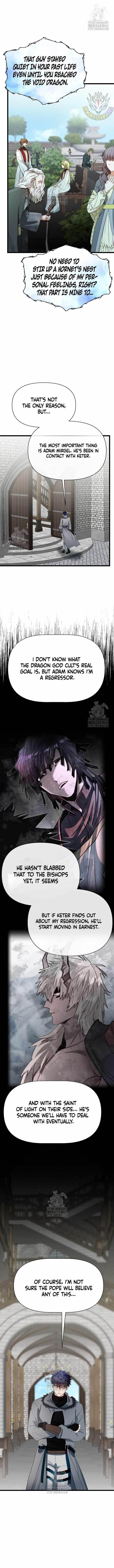 The Hero’s Younger Brother Is a Deceased Person in the Academy - Chapter 106 Page 4