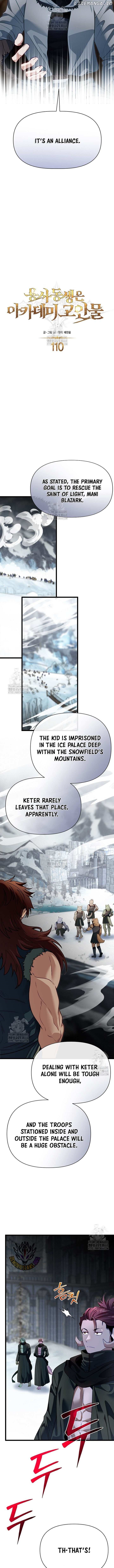 The Hero’s Younger Brother Is a Deceased Person in the Academy - Chapter 110 Page 4
