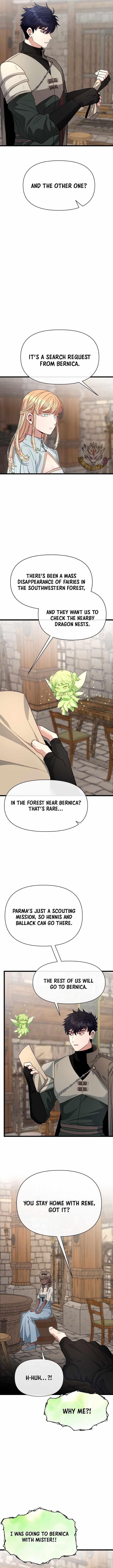 The Hero’s Younger Brother Is a Deceased Person in the Academy - Chapter 117 Page 5