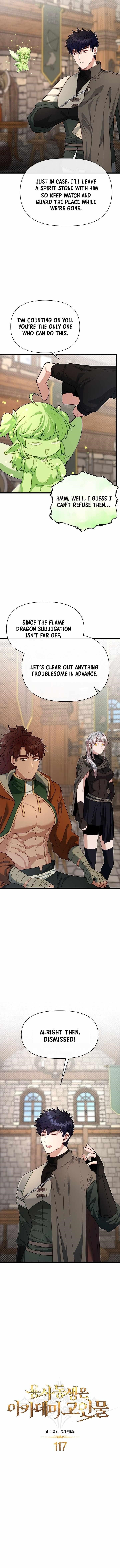 The Hero’s Younger Brother Is a Deceased Person in the Academy - Chapter 117 Page 6