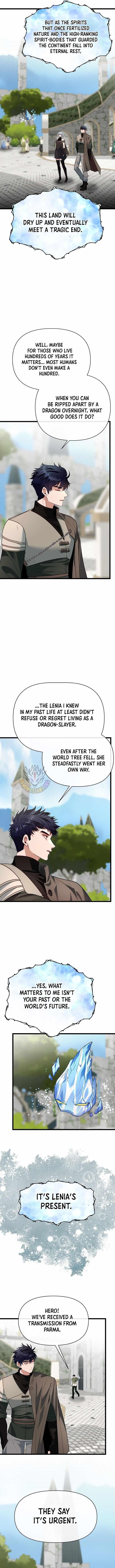 The Hero’s Younger Brother Is a Deceased Person in the Academy - Chapter 119 Page 2