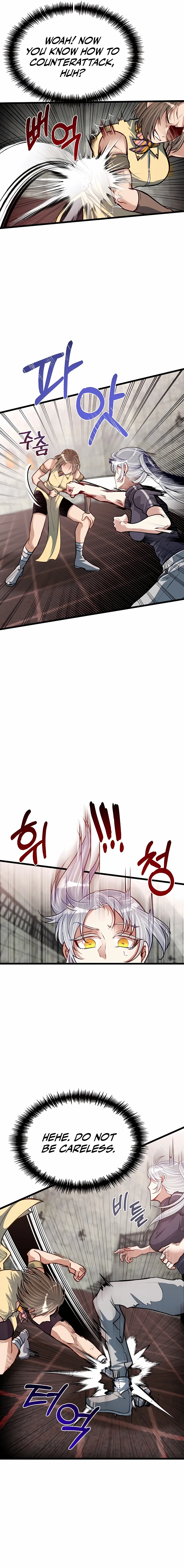 The Hero’s Younger Brother Is a Deceased Person in the Academy - Chapter 26 Page 13
